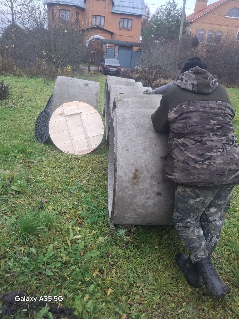 Разгрузка колец на участке
